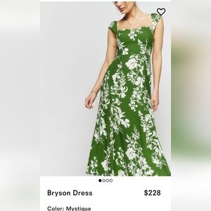 New! Reformation Bryson Dress - retired color